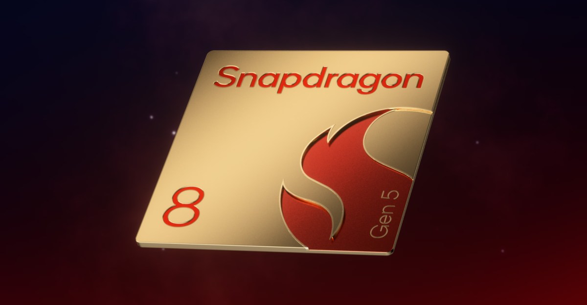 クアルコム、ノンプレミアムのSnapdragon 8 Gen 5を発表
