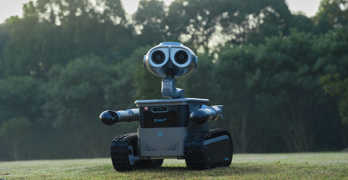 米国ではゼロスのウォーリー ロボットを購入することはできませんが、彼のいとこは入手できます